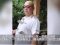 男版香妃 游客引来蝴蝶落满身！景区工作人员：身上香一点，蝴蝶自会来！