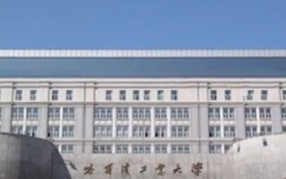 哈工大同宿舍3人全部当选院士：该校建校103年来共走出123位院士 ！