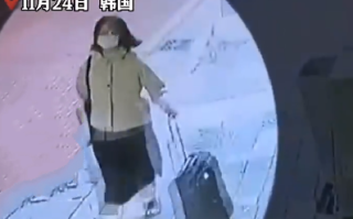 韩国女子杀人分尸称痴迷犯罪：一心想“尝试谋杀” ！