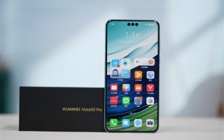 4999起！Mate 60系列降价800元：华为新旗舰快来了 首发纯血鸿蒙 !