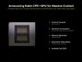 NVIDIA官宣新GPU Rubin CPX！多达128GB显存、推理性能高达百万token !