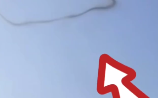 陕西一地上空现巨型黑圈：成因成谜 ！