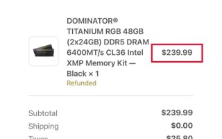 48GB DDR5标价1680元遭疯抢：却被海盗船全部砍单！甩锅系统错误 ！