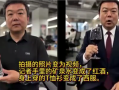 央视揭秘AI带货“李鬼”：一张照片就能生成一段带货视频 专家：完全可以以假乱真了 ！