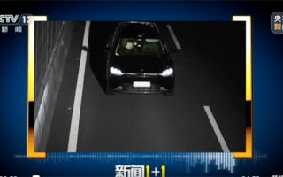 辅助驾驶≠自动驾驶！司机酒后使用智驾神器开车被判刑 !