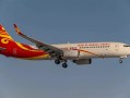 全球最小航空公司：只有一架波音737 飞了19年 !