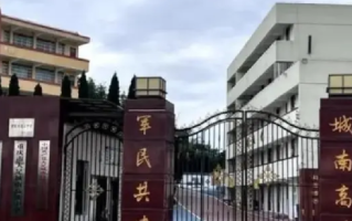 重庆大足虚设公立学校“空挂”教师编制？市教委已介入调查 ！