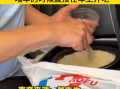 高速堵车饿肚子?有人车上带一锅饭菜 ！网友：”都是过来人了，经验丰富呀“ ！