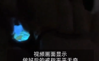 男子用土给老婆做戒指网友求量产！网友：“心意”最重要 ！