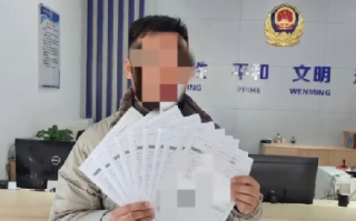 爽翻！小伙挂临牌19分钟内闯8个红灯 记48分罚款1200元：官方科普临牌意义 ！