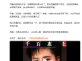 经典歌曲《走过咖啡屋》演唱者：歌手千百惠去世 !