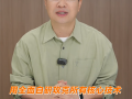 前十名唯一量价齐升！卢伟冰回应空调大战：小米全面自研攻克所有核心技术 !