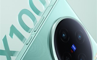 全球首发天玑9300+！vivo X100S正式公布：直边直屏影像旗舰 ！