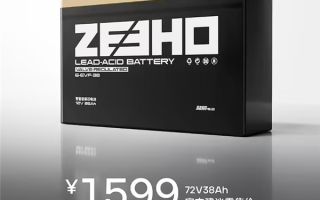 1599元 春风极核推出72V 38Ah极碳芯电池：循环寿命超500次 !