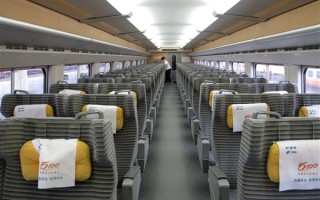 端午假期铁路发送旅客7875万人次 创历史同期新高 ！