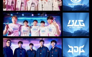 《英雄联盟》S13世界赛半决赛前瞻：丞相JDG能否擒住韩国孟获 ！