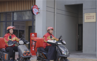 京东将在春节9天投入超13亿元 升级一线员工福利保障 ！