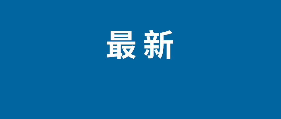 中奖100万的00后回应躺平质疑：先过一段睡到自然醒的日子 ！-第1张图片