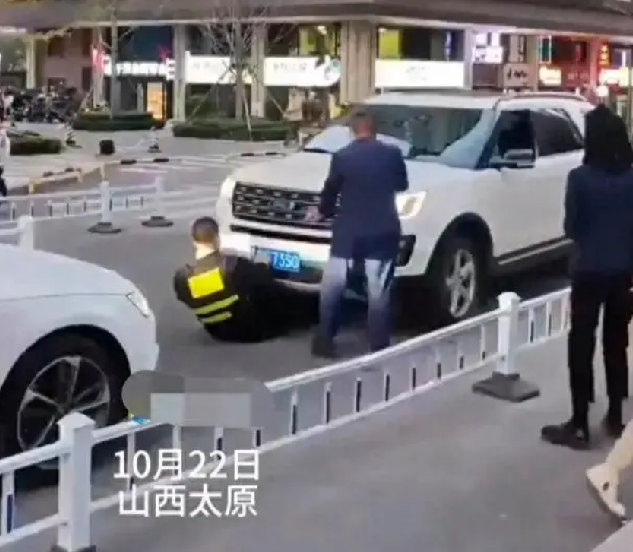 男子驾车碾压保安?太原警方通报：男子涉嫌寻衅滋事罪已被刑拘 ！-第1张图片