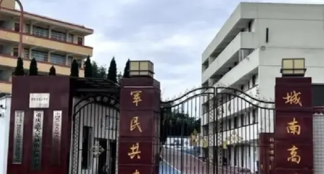 重庆大足虚设公立学校“空挂”教师编制？市教委已介入调查 ！-第1张图片