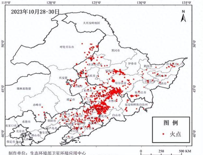 秸秆焚烧引发东北空气重污染: 多源卫星监测到大量的秸秆露天焚烧火点 !-第1张图片