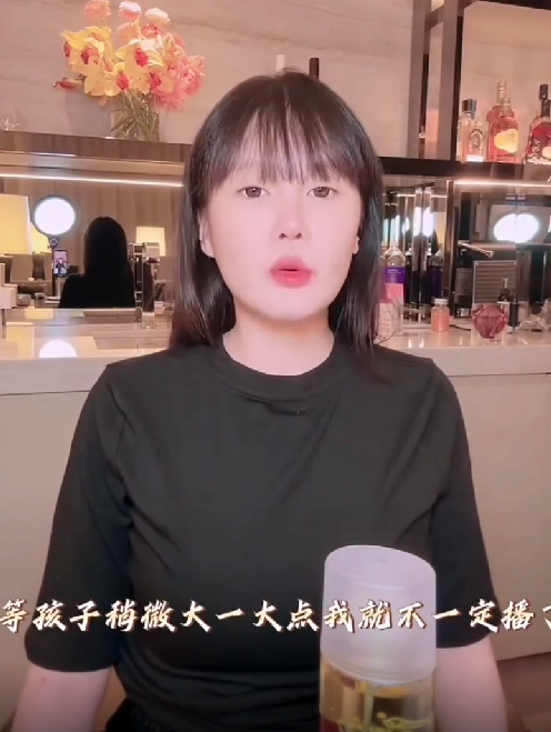 赵本山女儿宣布生完孩子退网！直言：我不缺钱，拿钱砸不出更好的生活！-第1张图片