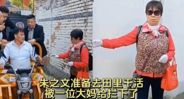 北京大妈堵大衣哥家索要100万给儿子出国留学！网友：不要脸！-第1张图片