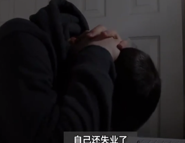 男子虚构一“女儿”多领23万动迁款：还骗取7年低保获刑 ！-第1张图片