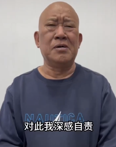 演员杜旭东道歉 承认为电诈头目庆生：自己没有查证此人的身份背景 ！-第1张图片