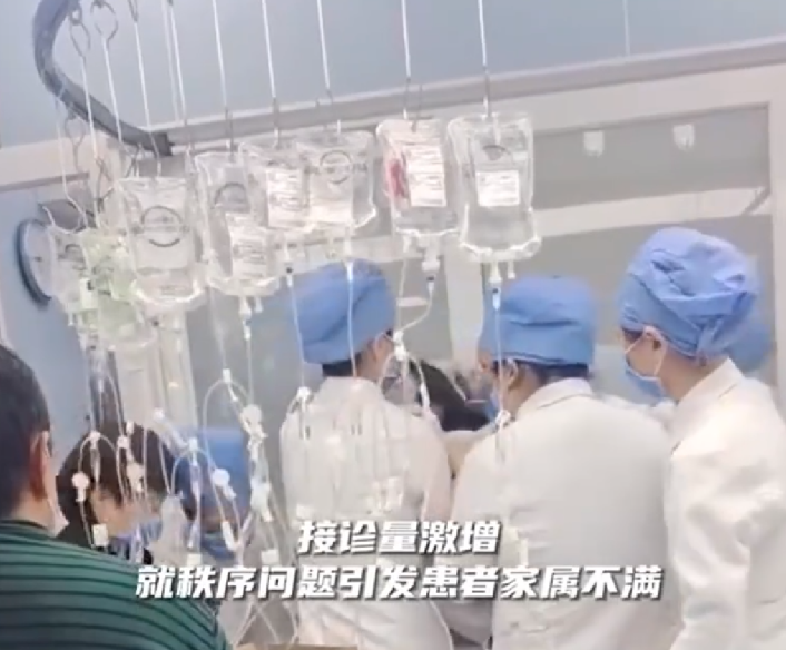 儿童医院患儿激增护士累晕倒：秩序问题引发患者家属不满！-第1张图片
