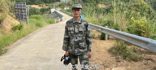 大学毕业在没信号的山里工作13年 :每天巡山十几公里，总计穿坏60双鞋 ！-第1张图片