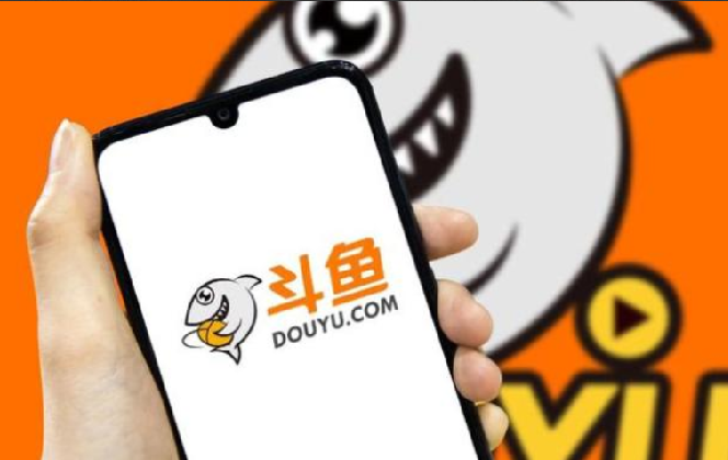 斗鱼涉赌直播间年流水1.77亿：该直播间还当选了平台年度十大巅峰主播 ！-第1张图片