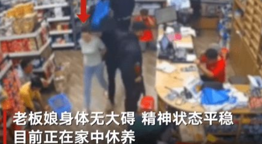 在缅甸被绑架的中国籍老板娘已获救：被绑的9天里，绑匪不间断向家属索要赎金 ！-第1张图片