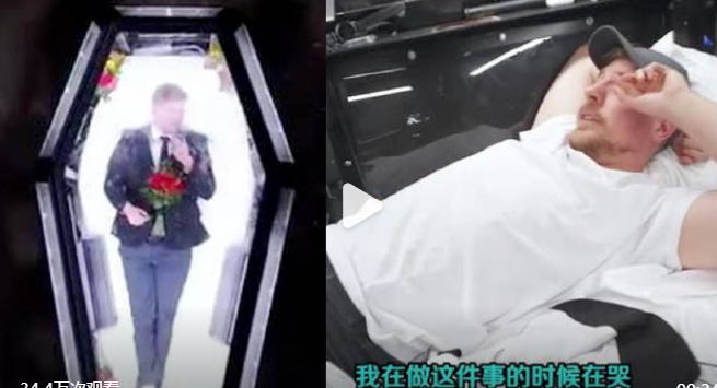 美国网红挑战被活埋7天：在地下和爬出棺材时几度流泪，还患上了幽闭恐惧症 ！-第1张图片