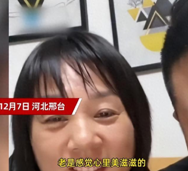 解清帅妈妈:准备把抗抑郁症药停了 ！网友：心病还须心药医！-第1张图片