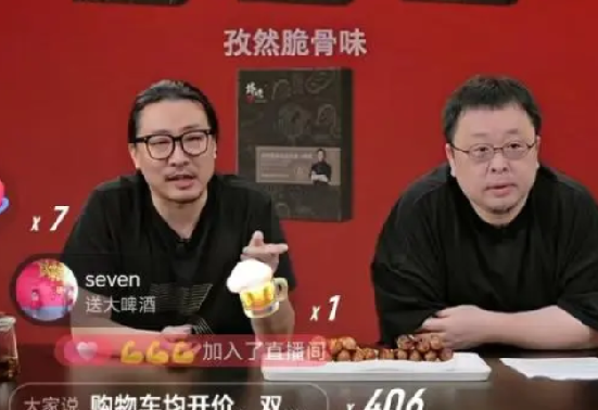 曝有人出5亿违约金挖董宇辉 ！罗永浩直言：“会有相当多人愿意给他出违约金” ！-第1张图片