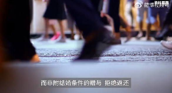 男子买房放女友名下分手后全要回 ！法院支持：被告应予以返还 ！-第1张图片