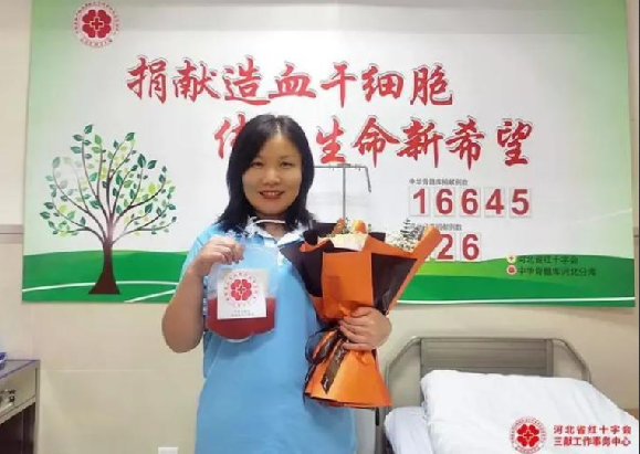 捐献者15年不换手机号成功救人一命：也影响了儿子要加入这一队伍中 ！-第1张图片