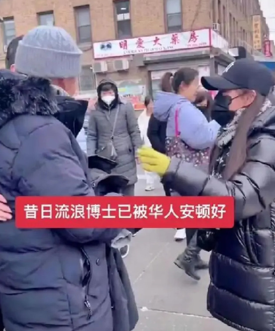复旦留美流浪博士已换新衣并剪短发：感谢志愿者助其重启人生 ！-第1张图片